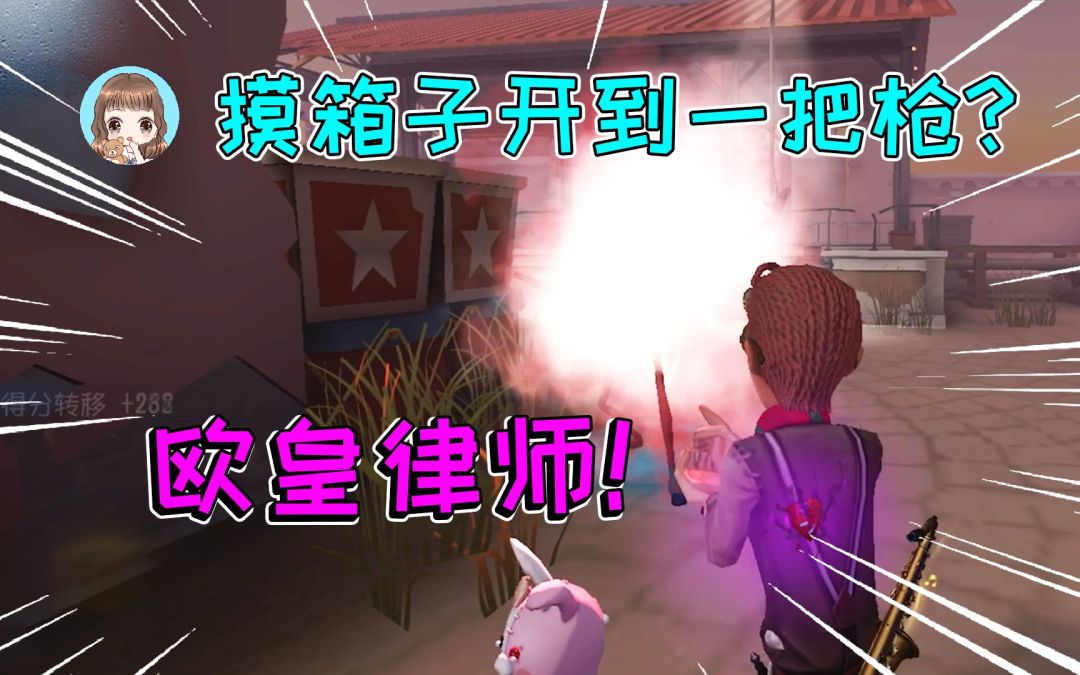 video-2093895
