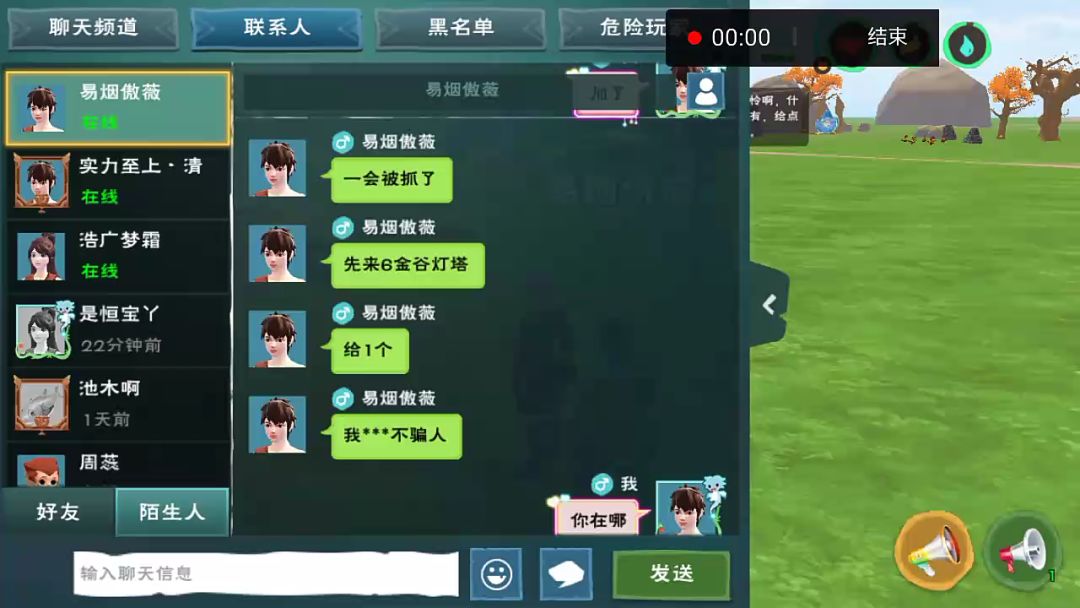 video-1249895