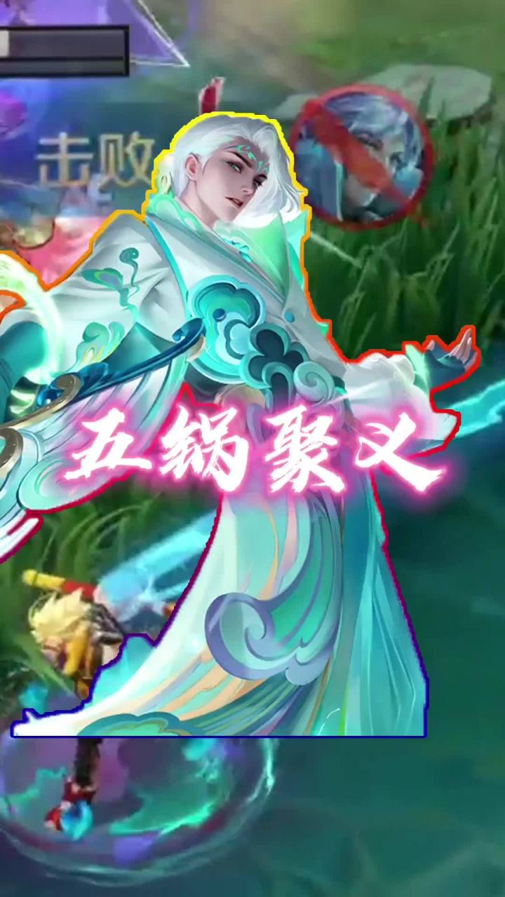 这算是放大招庆祝嘛?哈哈哈截图