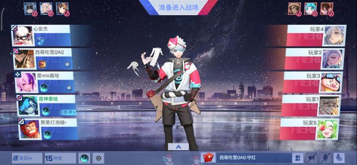 《非人学园》低迷的日常第一百五十二期截图