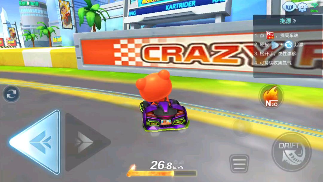 video-1123401