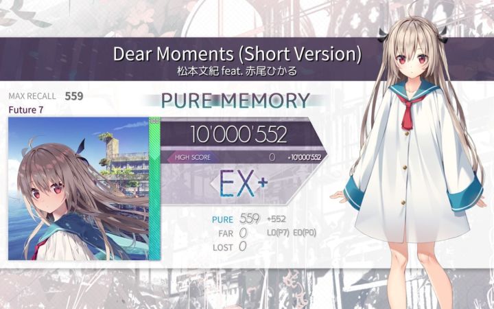 【Arcaea自制】与高性能萝卜子共度儿童节美好时光!——《ATRI》催泪向ED《Dear Moments》 Future 7 PM(Max-7)截图
