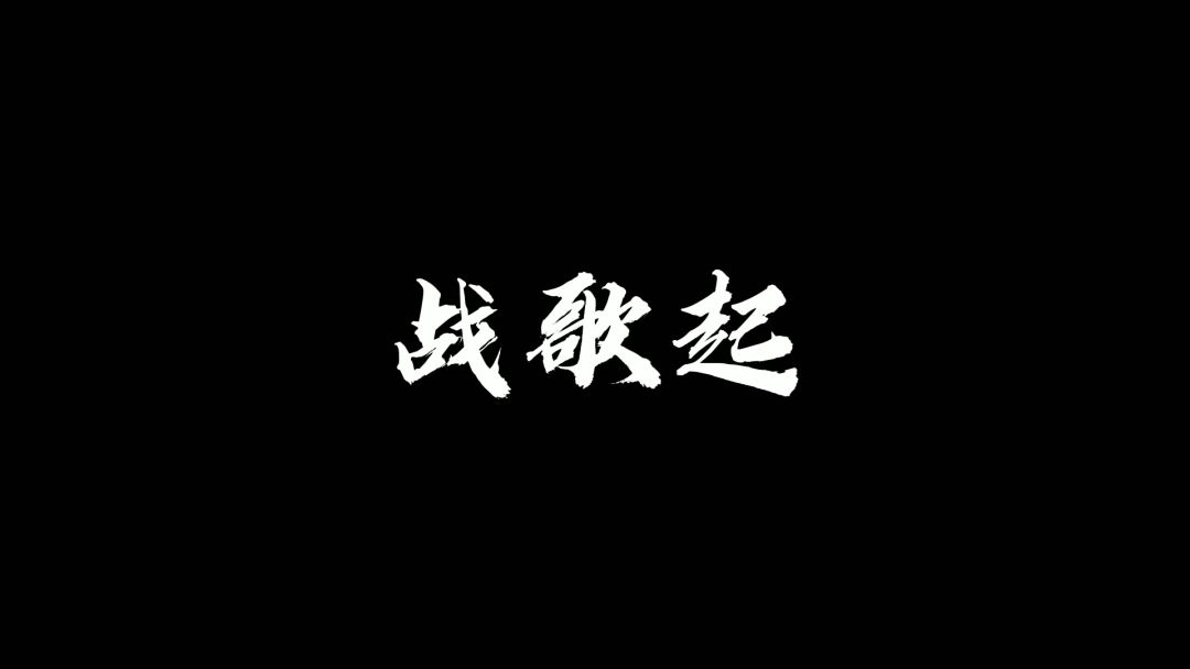 video-2386612
