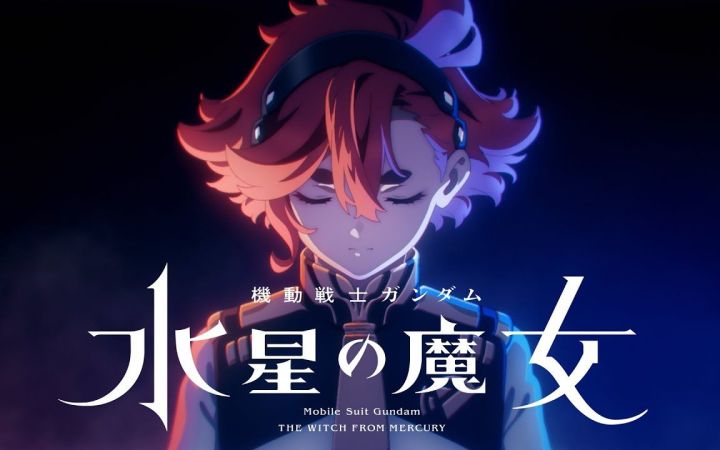 《机动战士高达 水星的魔女》最新宣传PV截图