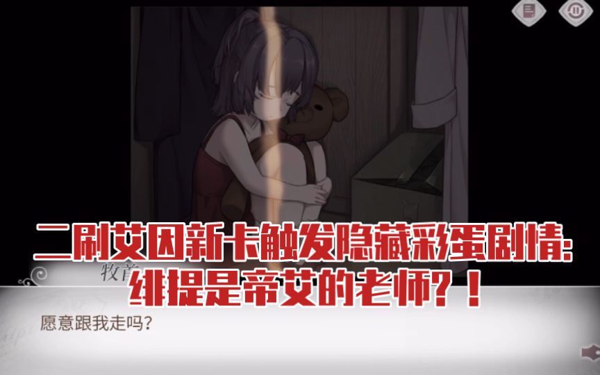 video-3176615