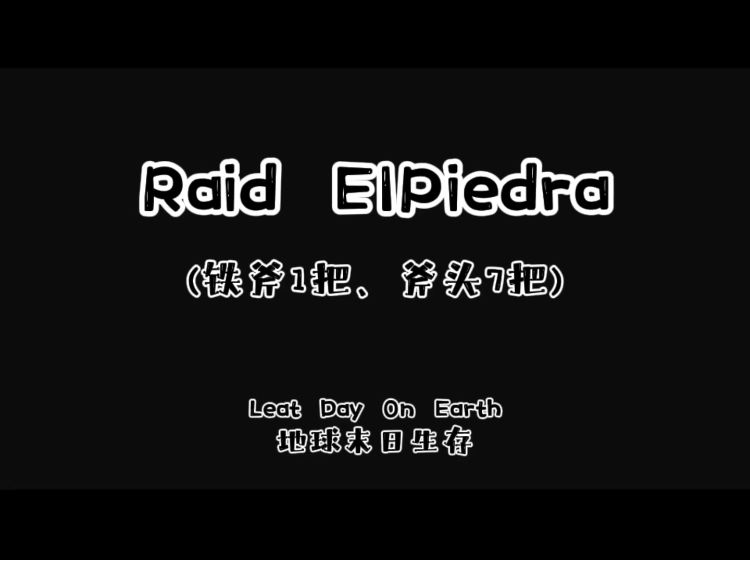 video-2470913