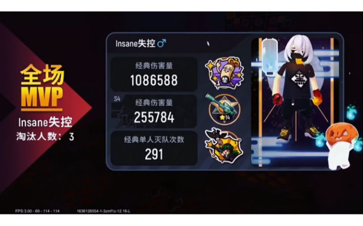 众所周知视频是不能批的，这是我ss2的时候截图