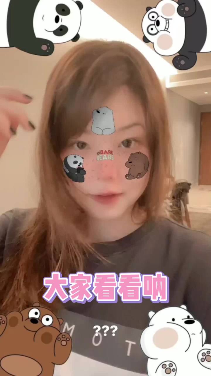 转就算了,还是倒吊着转的,啊,可怕#日常 #厉害截图