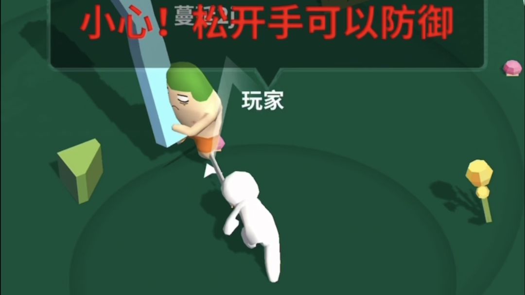 video-2586229