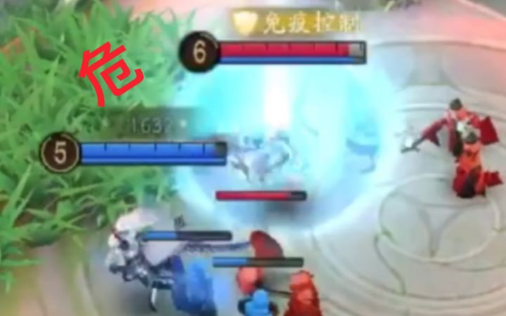 【决战平安京】逢魔小鹿就是可以为所欲为截图