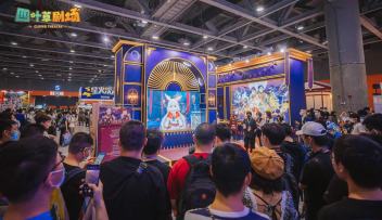 《四叶草剧场》26th萤火虫动漫游戏嘉年华 精彩速递vol.2