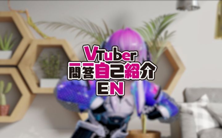 虚 拟 主 播 面 灵 气截图