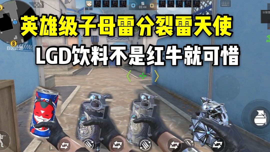 video-2948453