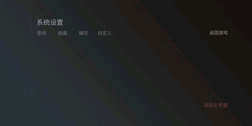 video-1088961