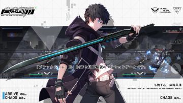 横版动作游戏巅峰之作