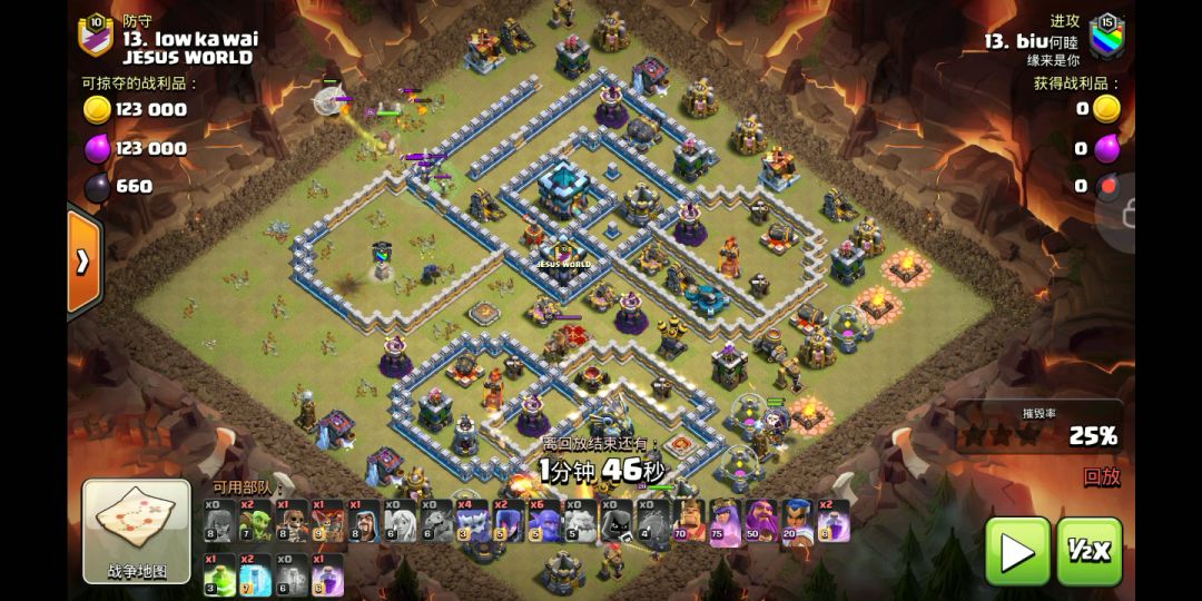 video-1476195