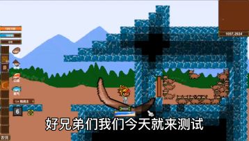 独立游戏开发日记十八