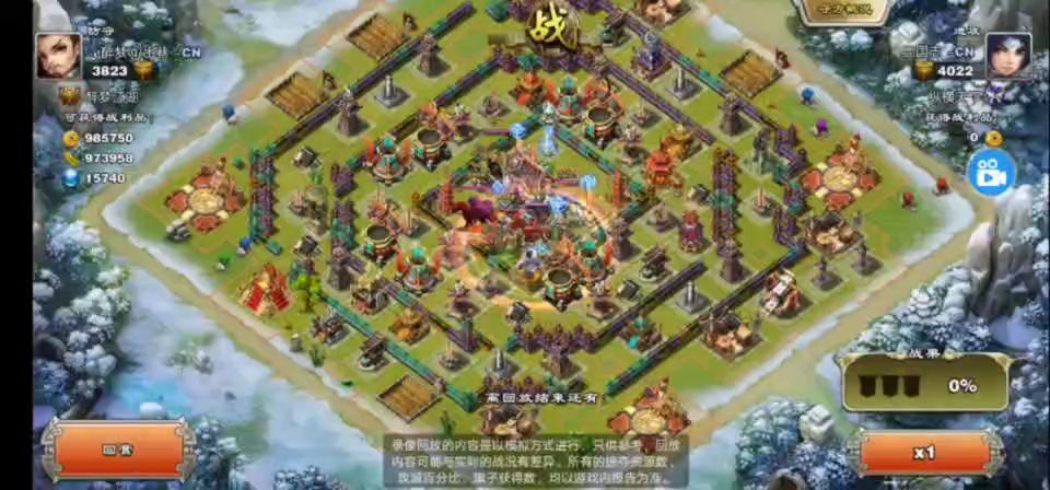 video-1299178