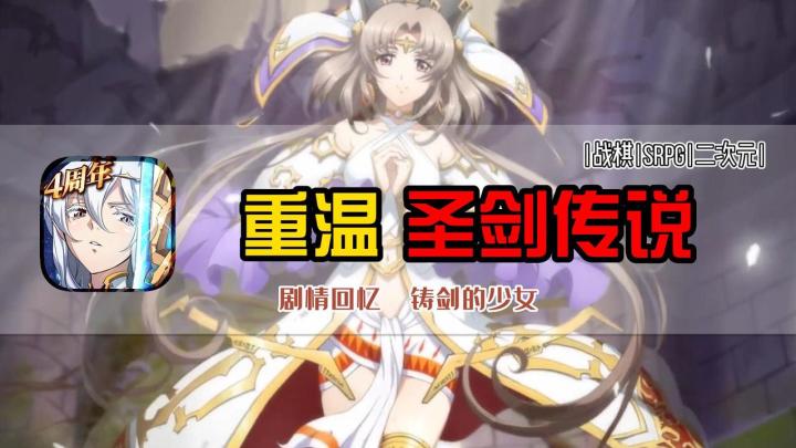 重温剑与魔法的英雄史诗,经典永不过时!#梦战整活大赛#截图