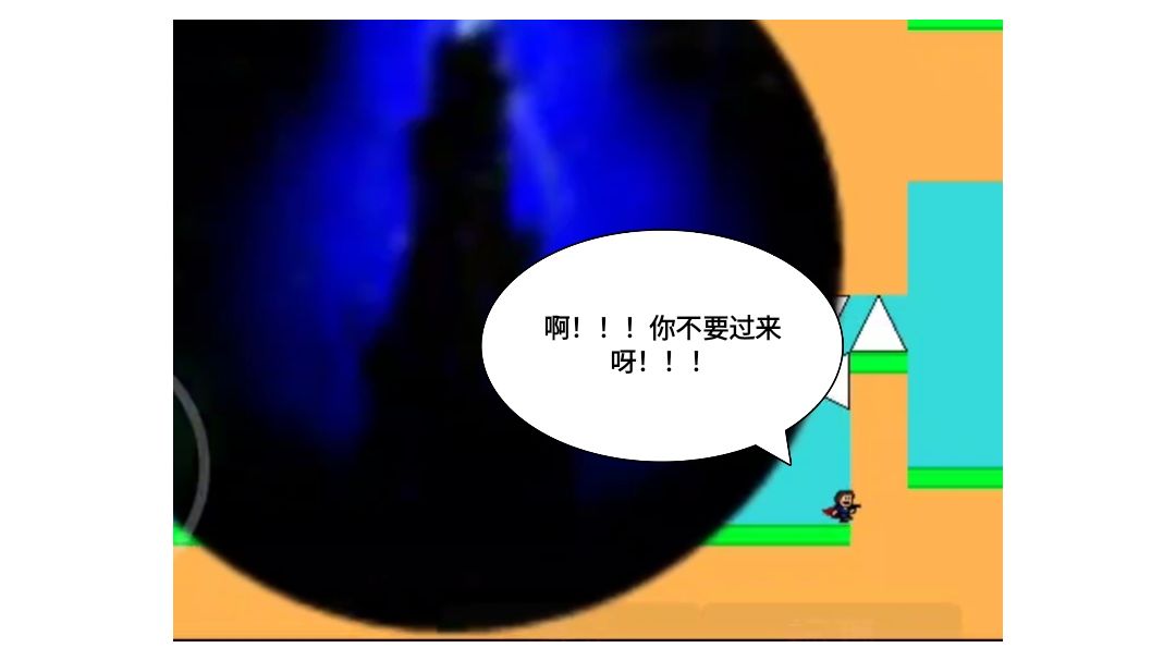 video-1571873