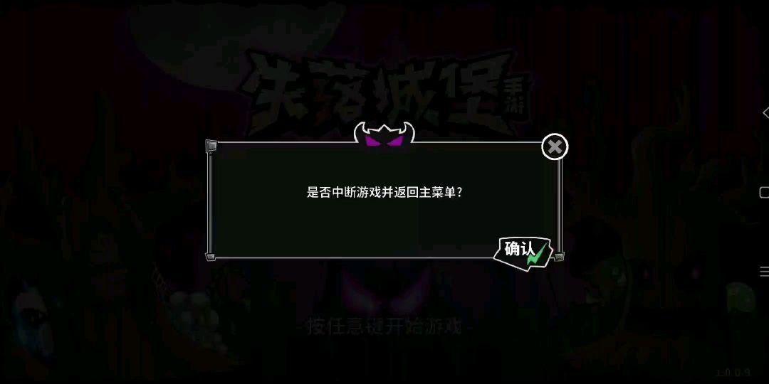 video-1185851