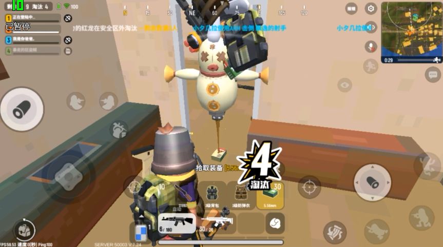 video-2242780