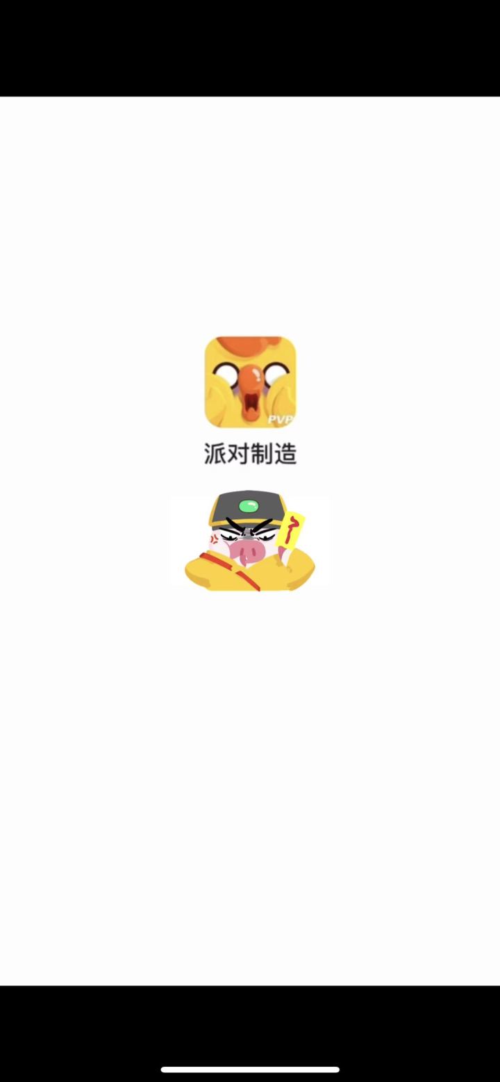 傀儡术怎么学?这样就入门了?截图