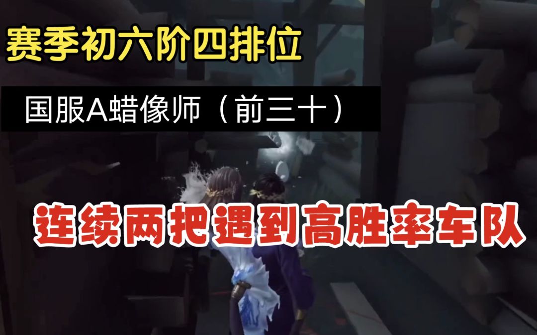 video-2787639