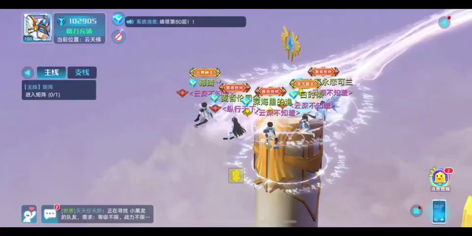 video-1322733