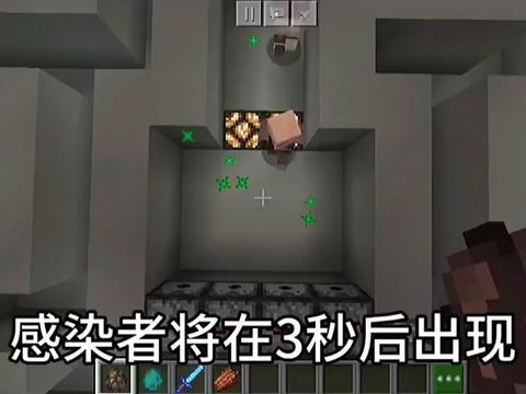 菜鸡游戏菜鸡云游戏你们看好哪个村民呢截图