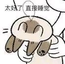 无潜，中容错，双人SN-10截图
