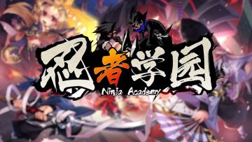 他们竟然是忍者学园中最强的英雄！没想到她也上榜了