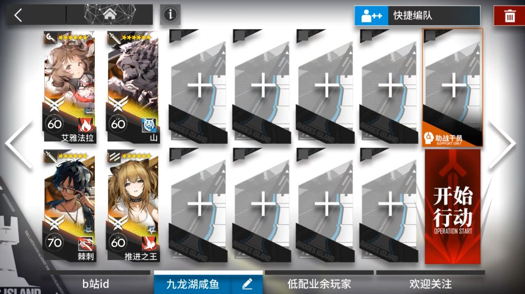 video-2955526