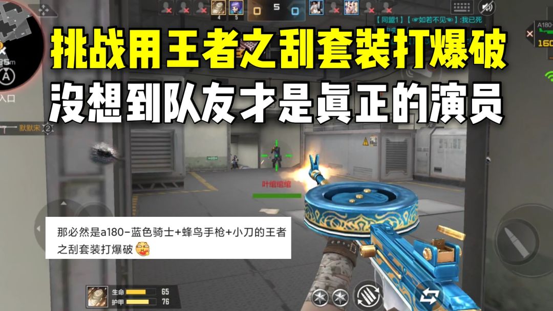 video-3124847