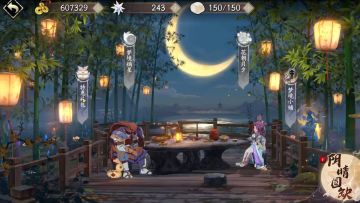 9月测试服更新全内容一览