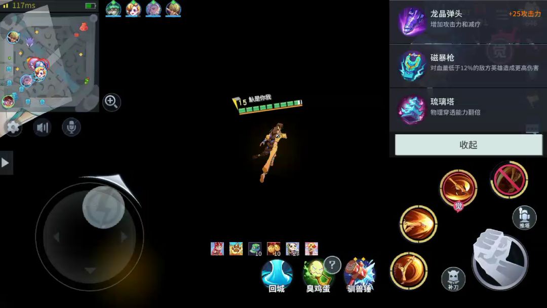 video-1464072