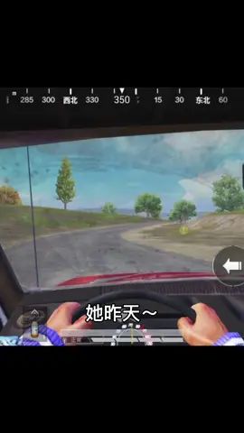 #学姐帮你戒网 郑有鬼 特种鬼 到底还有些什么鬼😭@郑有趣学姐 关键是我二姐咋就叛变了@二哥很骚截图