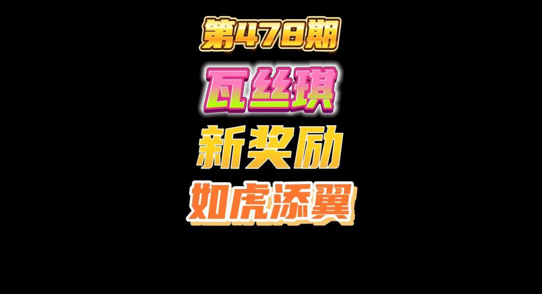 video-3149810