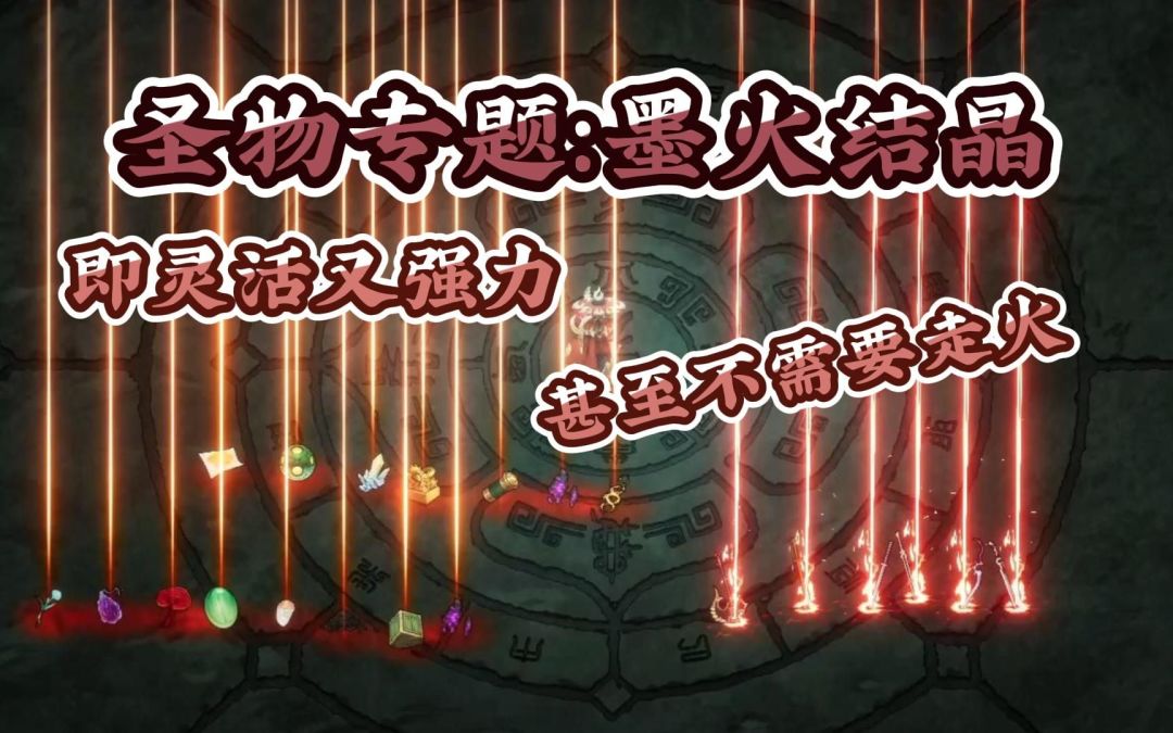 video-3173254
