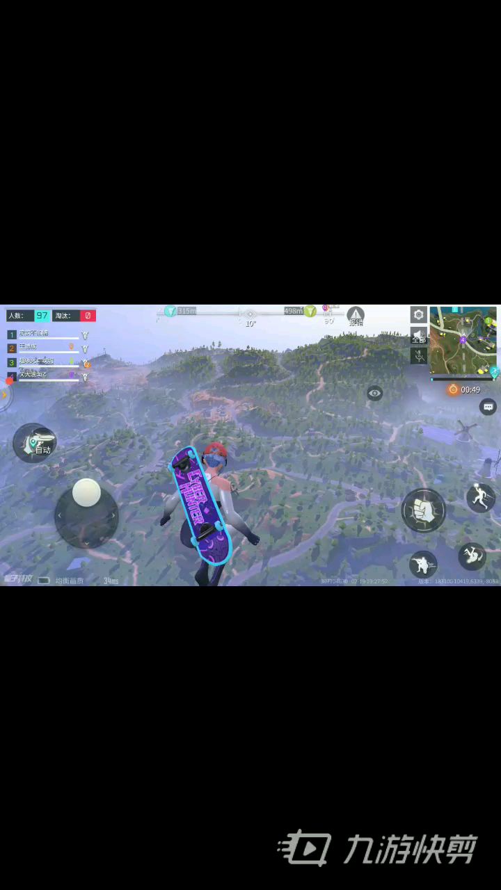 video-1296869