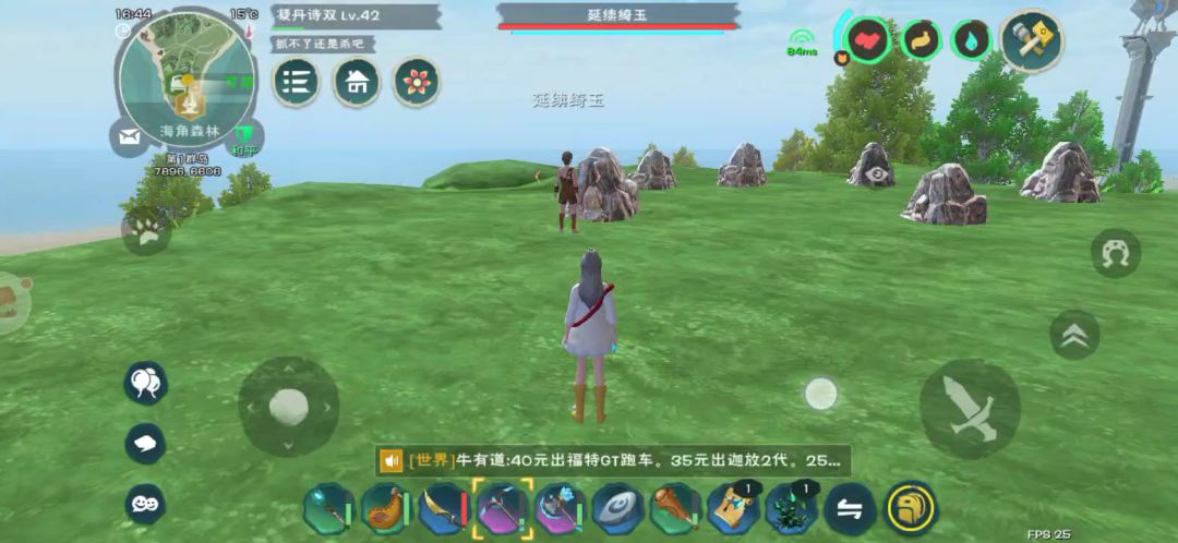 video-1334630