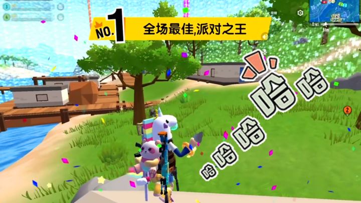 #独家游戏分享官#当队友想装大佬时,安排截图
