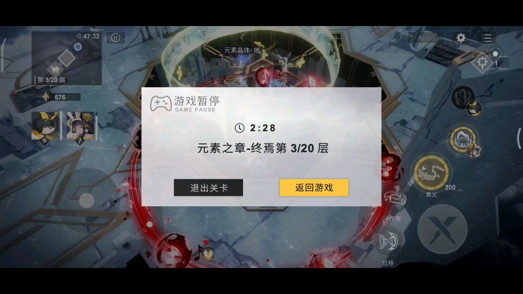 video-1714372