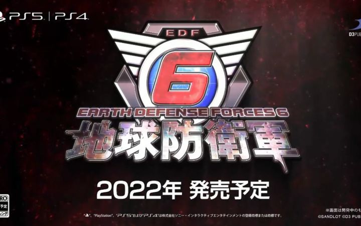 【TGS2021】《地球防卫军6》预告公布 2022年发售截图
