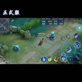 难道澜再也不能无限....截图