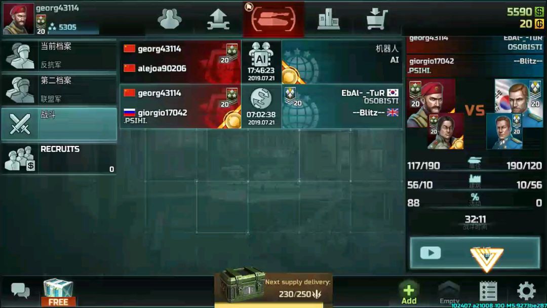 video-1129374