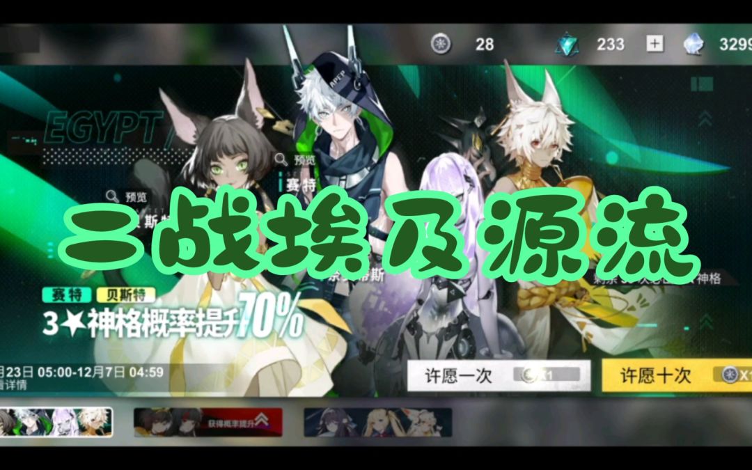 video-1685861