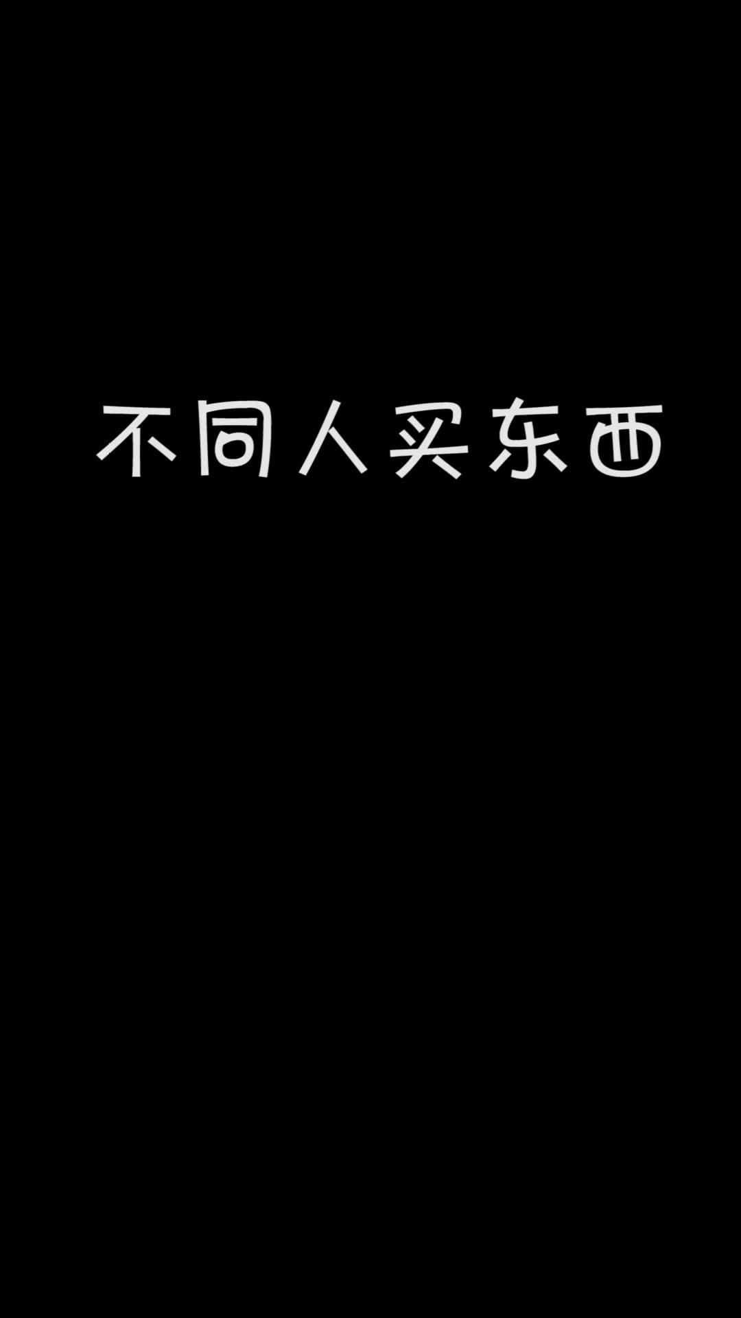 video-2129047