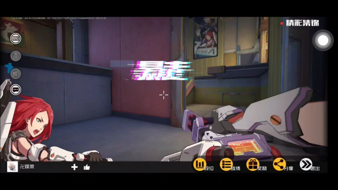 video-1149543