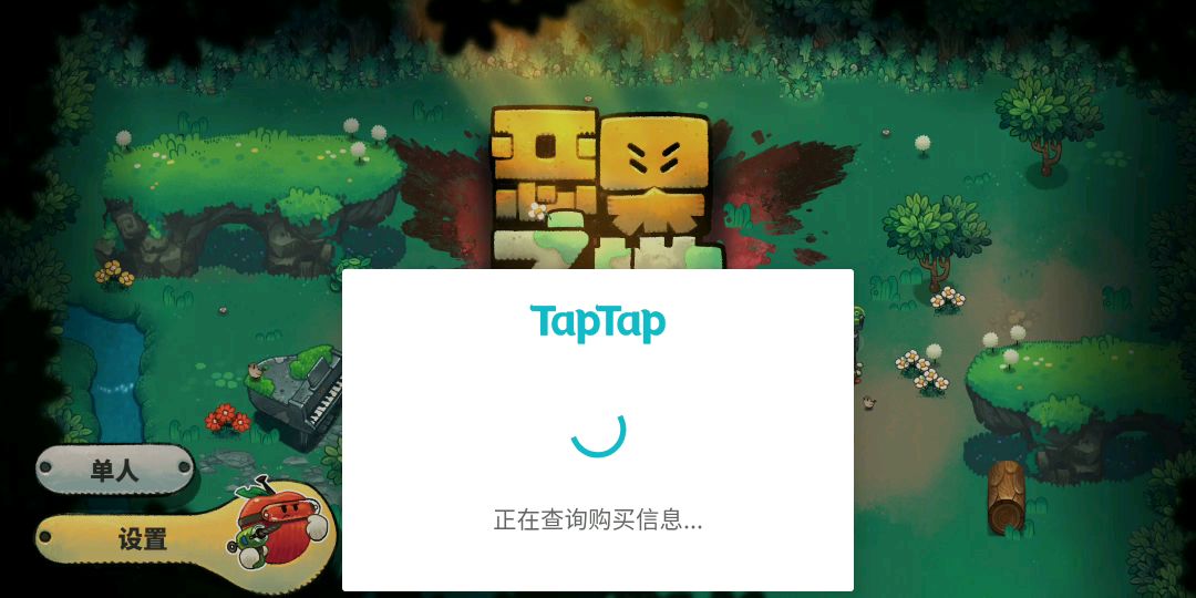video-1397778